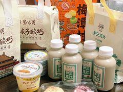 -尹三豆汁(前门旗舰店)