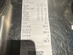 -No.DD戳子烧烤·江湖菜(北京总店)
