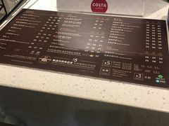 -COSTA COFFEE(水游城店)