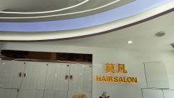 点击看大图 -MOVAN HAIR莫凡匠人发型屋
