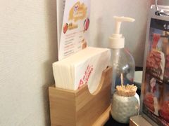-YAMAKAWA(龙湖胥江天街店)