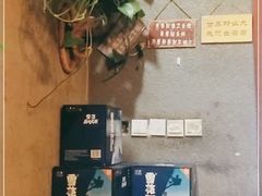 -万记麻辣烫国展总店