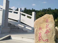 -梁野山景区