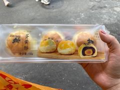 -阿吉仔(大元路店)