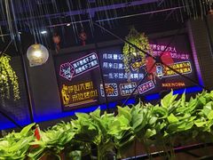 -杨记齐齐哈尔烤肉(五莲路店)