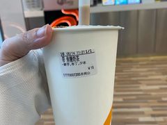 -CoCo都可(火车站东广场店)