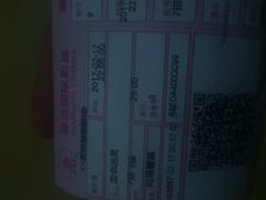 -璇宫国际影城(江汉路店)