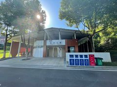 -羊山湖公园