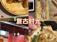 -辉记炭烧海鲜大排档·老字号(福田店)