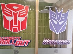 -太阳岛度假酒店