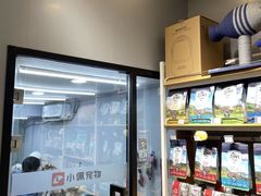 -PETKIT小佩宠物(古北店)