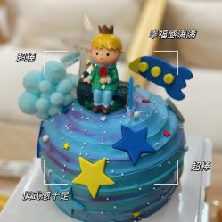 -星玥国际月子中心(天通苑店)