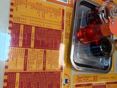 -烧鹅濑(西华路店)