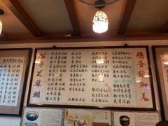 -玫瑰甜品(文明路店)