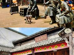 -婺源梦里老家大型山水实景演出