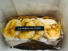 -La Porte de Paris 巴黎之门法式甜品