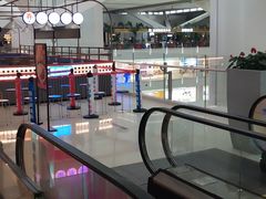 -皇城恒隆广场