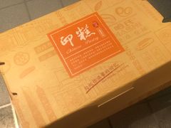 -上海哈尔滨食品厂(淮海中路店)