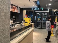 -麦当劳(沙河店)