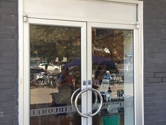 门面-好利来(西罗园店)