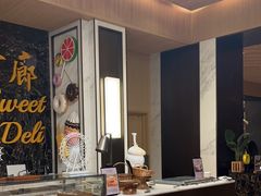 -济南凯宾斯基酒店-THE VIEW云景全日制餐厅