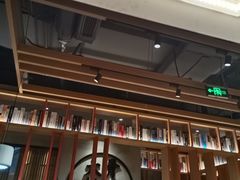 -味千拉面(煌华新纪元购物广场店)