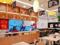 -和合谷(新辰里亚运村店)