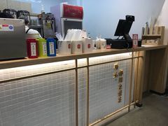 -隆延茶铺(学清路驹然店)