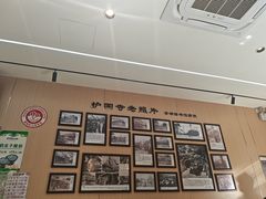 -护国寺小吃(新街口店)