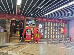 -友唱全民k歌(新中关购物中心店)