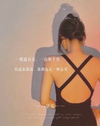-Lily纤美·科技减脂中心