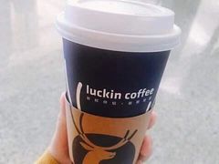 -瑞幸咖啡(解放碑英利大融城店)
