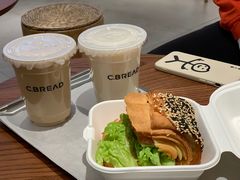 -C·BREAD饱仓(北苑店)