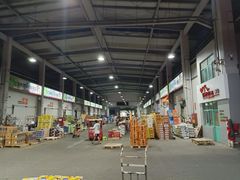 -西郊国际农产品交易中心