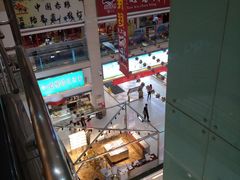 -欧亚达商业广场(红桥店)