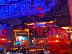 -鱼上·烤鱼(万象城店)
