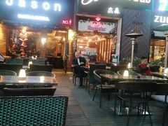-JASON杰森