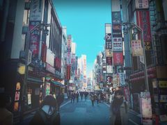 -涩谷区