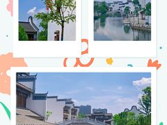-洋湖国家湿地公园