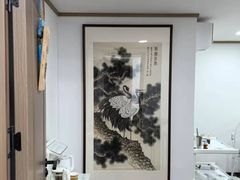 -医济堂·中医养生·经络理疗(凤凰西街店)