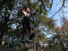 -衢州大荫山丛林飞越探险乐园