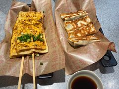 -遇见小面(东方宝泰店)