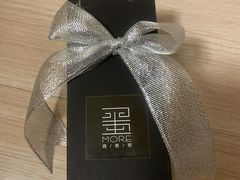 -墨more调香馆DIY自调香水(博雅国际中心B座店)