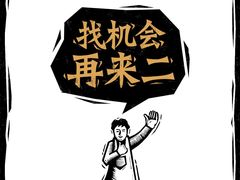 -新太二·鲜料川菜(东汇城店)