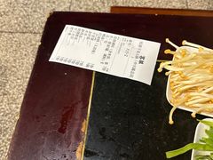 -邓莽子老火锅(中兴路总店)