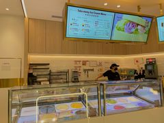 面包甜点陈列柜-哈根达斯(绵阳涪城万达店)