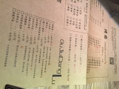辛香汇(武进吾悦广场店)-辛香汇·现炒川菜(武进吾悦店)