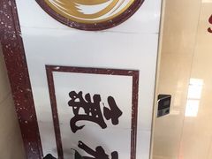 -北京西鹤年堂中医医院