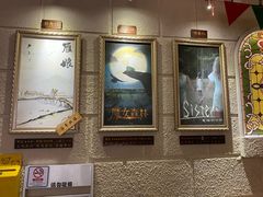 -逃脱反斗城沉浸剧情密室(北京路店)