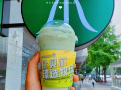 -茉酸奶(春熙路店)